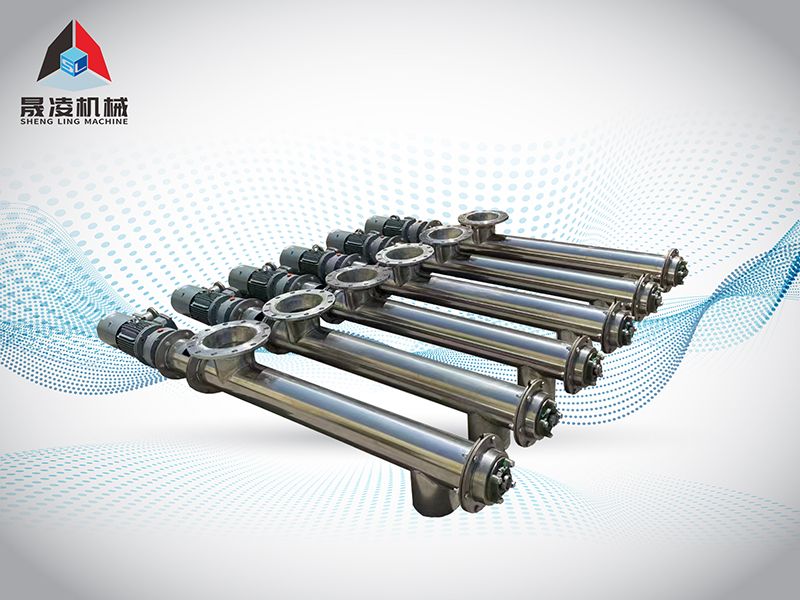 管式螺旋輸送機